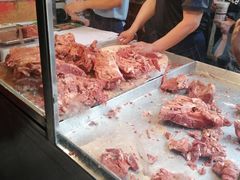 -马志善稀糊爛生熟肉店