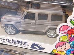 -沈阳百联购物中心(青年大街店)