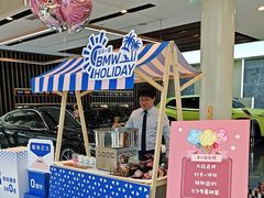 -北京晨德宝宝马4S店(金港汽车公园店)