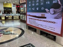 -云洲古玩城(大木桥路店)