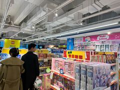 -TOYSRUS玩具反斗城(苏州中心店)
