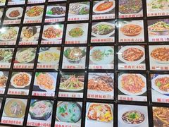 -独流饭店(静海区国土资源分局西)