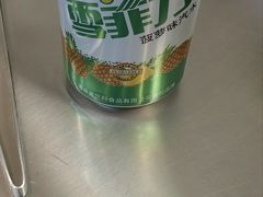 -炉队长·齐齐哈尔家庭烤肉(马家堡店)