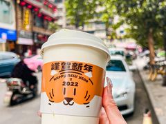 -Pause Coffee(恒大广场店)