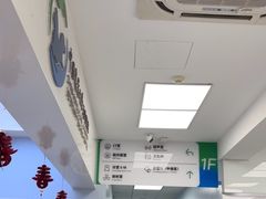 -中国农业大学动物医院
