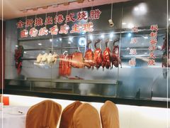 -朱仔记食府(江南大道店)