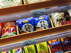 -华联超市(隆昌路店)