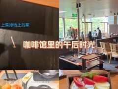 -生如夏花泰式火锅(西村黑金店)