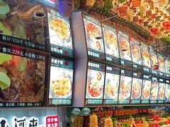 -山河屯铁锅炖鲜鹅·东北菜(开发区一店)