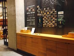 -星巴克臻选(深圳罗湖万象城店)