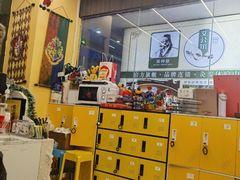 -谜盒子奇幻密室(南屏店)