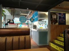 -e+粉店(康王北路店)