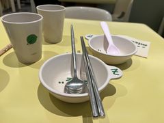 -米仓食堂(凯德广场店)