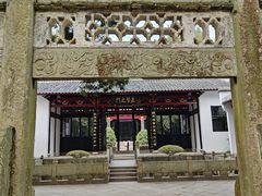 -白鹿洞书院