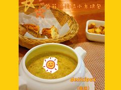 -LA MAISON公鸡和龙(蛇口店)
