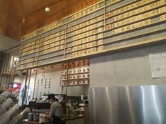 -眷茶(大卫城10楼店)