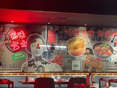 -禄婶鸡煲·打边炉