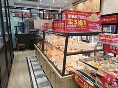 -味多美蛋糕(西安门店)