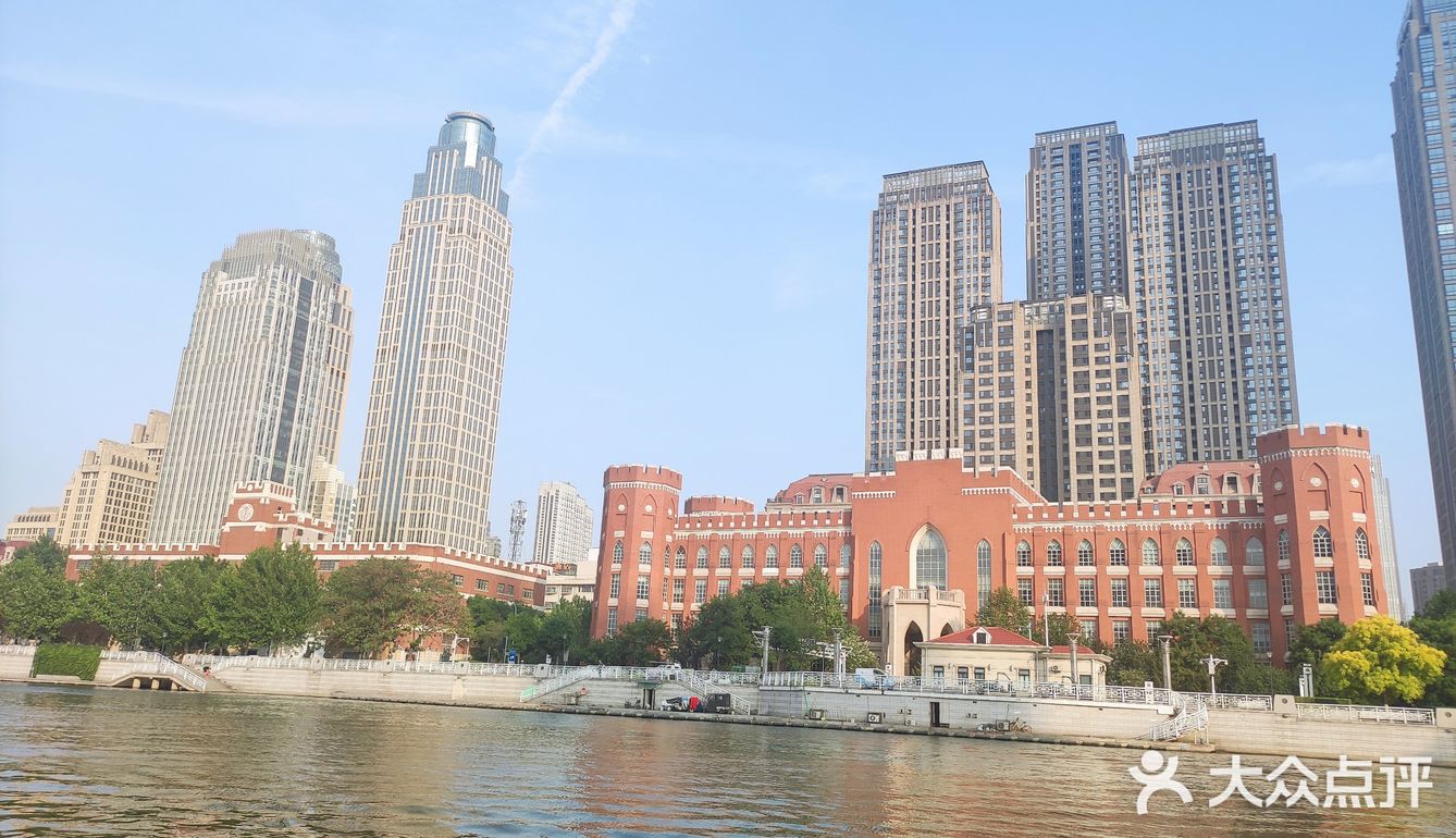美丽的海河