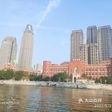 美丽的海河