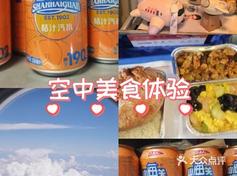 #城市向导官山海关这汽水都有一百多年历史了