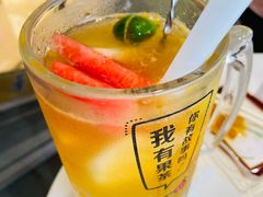 -艾薯夫妇Aysh(福田星河COCOPark店)