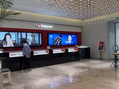 -亨吉利世界名表中心(飞亚达大厦店)