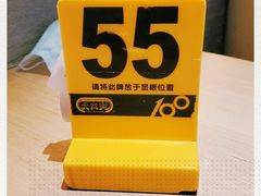 -大家乐(惠州华贸店)