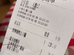 -西贝(华发商都店)