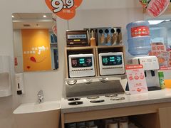 -吉野家(秀谷店)