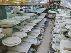 -三旗百汇商品城