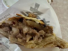 -宝光熏肉鞋底火烧(新街口店)