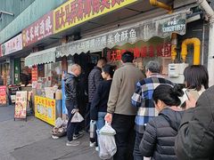 -大马弄蒋师傅美食酥鱼(察院前店)