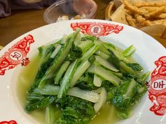 -肖记公安牛肉鱼杂馆· 省级非物质文化遗产(仁和路店)