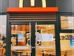 门面-麦当劳(保利若比邻店)