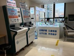 -北京大学口腔医院(第二门诊部)