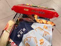 -盒马鲜生(悦峰店)
