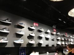 -上海置地广场(南京东路店)