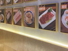 -佬土鹅肠火锅(中建大观店)