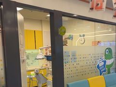 -极橙儿童齿科矫正中心(奥城店)