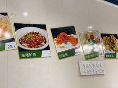 -逢春菜馆天津菜(胜利路店)