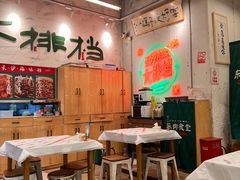 大堂-东排食堂长沙小吃大排档(五一广场店)