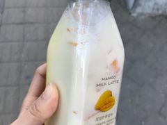 芒果拿铁-巴黎贝甜(华堂新辰汇店)