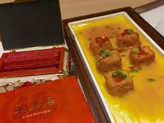 -无名居(农展馆店)