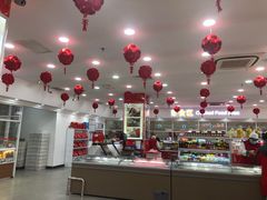 -北京稻香村(第三店)