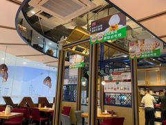 -王慧洁开口虾水饺·地道东北菜(银泰城店)