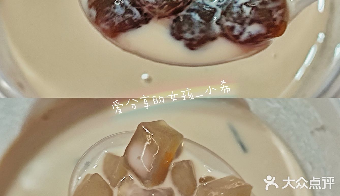 「天津美食」奶茶喝过瘾,抱桶吨吨吨!