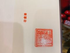 -北京世纪金源购物中心