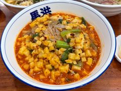 -清真·马洪小炒泡馍馆(钟楼回民街店)