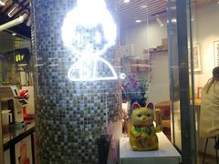 -九秋茶铺(三里屯店)